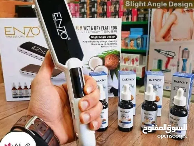 و صفائح نانو تيتانيوم للحصول على شعر كالحرير ناعم وبطريقه احترافية.  يحافظ على الشعر من التلف والض