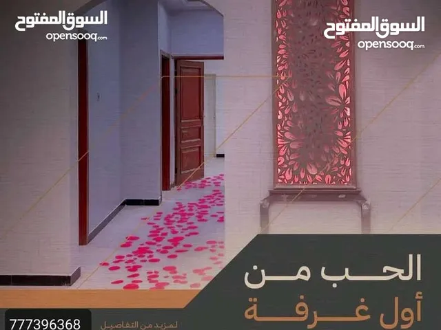 188 m2 4 Bedrooms Apartments for Sale in Sana'a Bayt Baws
