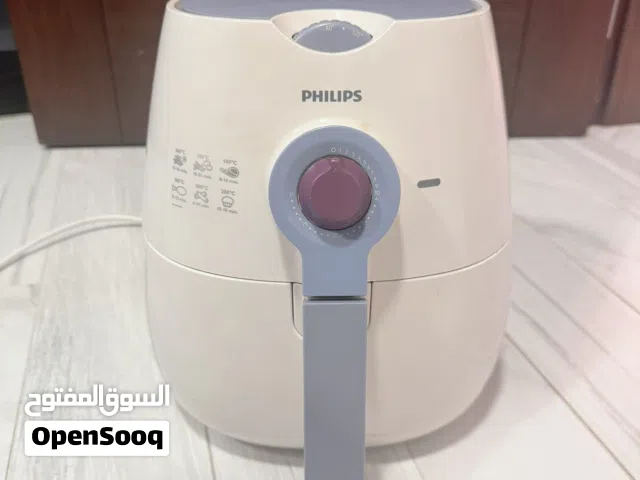 Philips Air-fryer