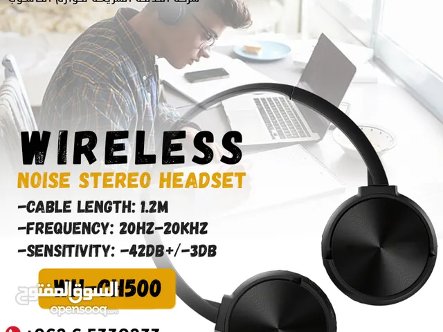 Wireless Noise Stereo Headset سماعات رأس بلوتوث