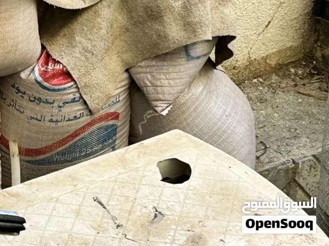 طوب احمر حراري مع اسمنت حراري