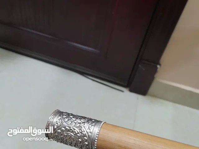 عصا عمانيه خيزان للمناسبات والاعياد