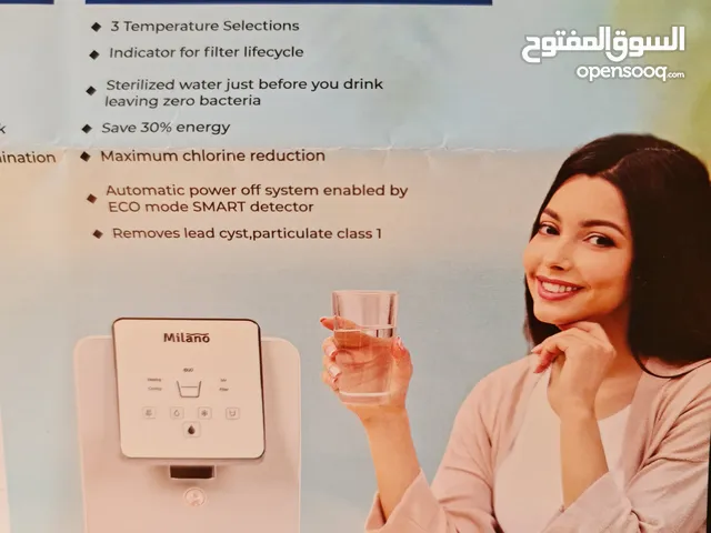 Milano Water Filter System