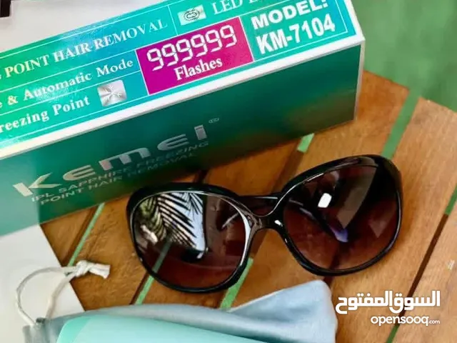  Hair Removal for sale in Tripoli