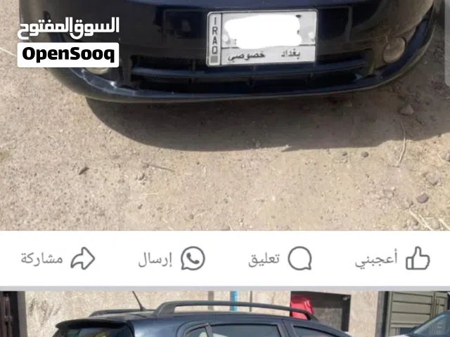 2010 شيري اخرى