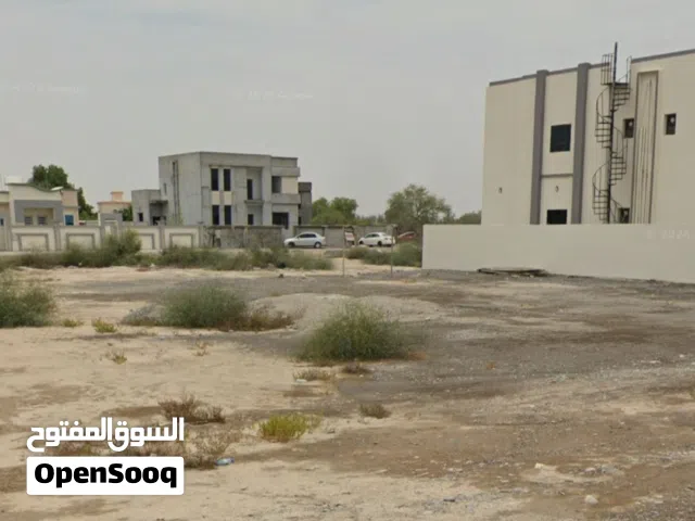 فرصة ذهبية لبناء بيت العمر أو الإستثمار الناجح أرض سكنية بولاية بركاء منطقة الجنينة