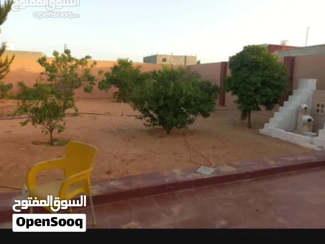 استراحه 600م للبيع