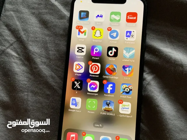 Apple iPhone 11 Pro Max 256 GB in Basra