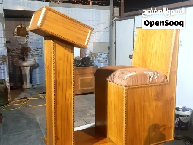 مصلاة تفصال نجارة