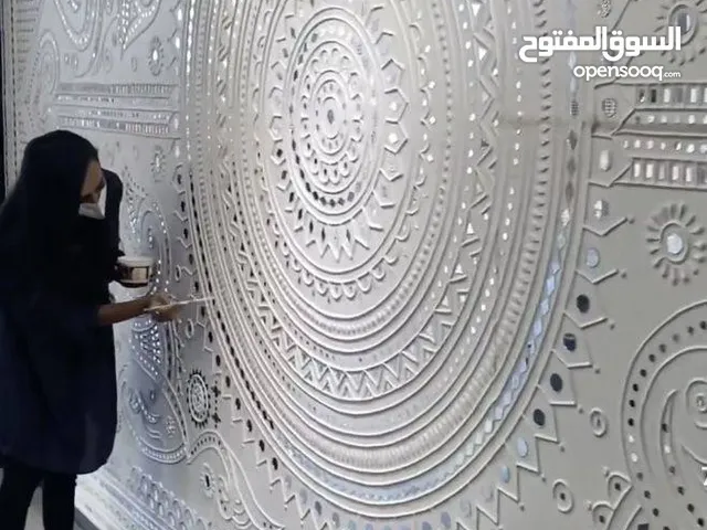 el sanat Patina hizmetleri