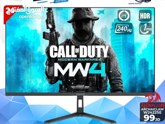 شاشة ريد دراجون Monitor Red Dragon 24inch 240Hz بافضل الاسعار