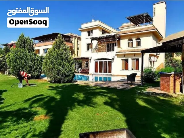 Commercial Land for Sale in Giza Hadayek al-Ahram