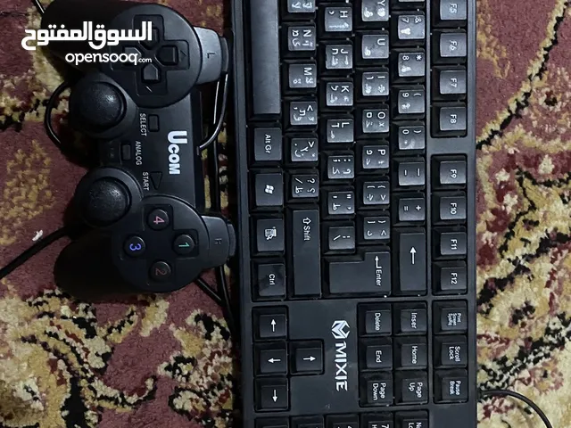 يد بي سي ، يد كمبيوتر ومعها كيبورد عادي