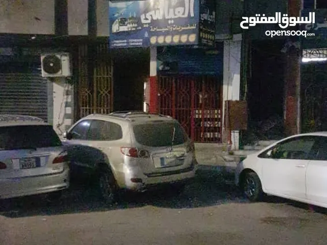 العنوان المكلا-الشرج