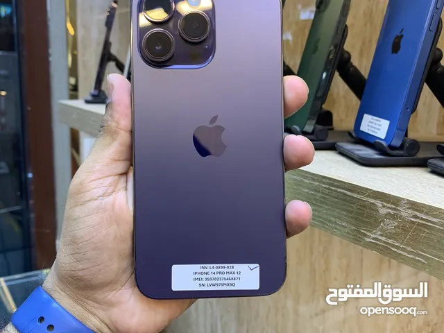 Ramadan offer iPhone 14 Pro Max 128Gb