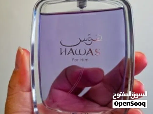Hawas for Him