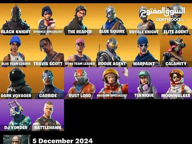 Fortnite Accounts and Characters for Sale in Baghdad