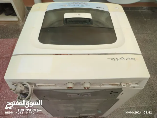 LG 1 - 6 Kg Washing Machines in Al Khums