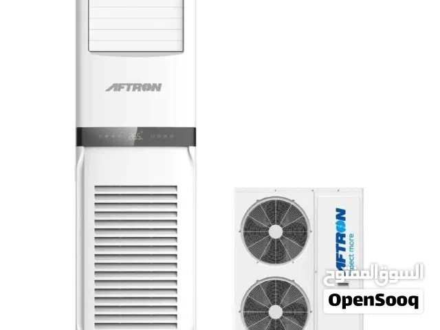 Aftron 5 Ton Floor Standing Air Conditioner - AFFSAC6026RC