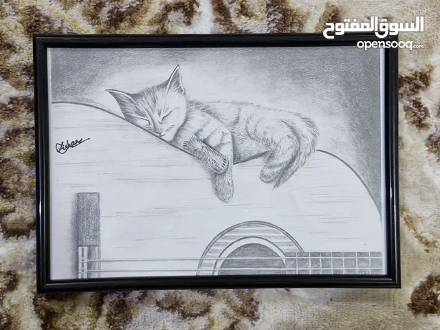 The Cat on Guitar