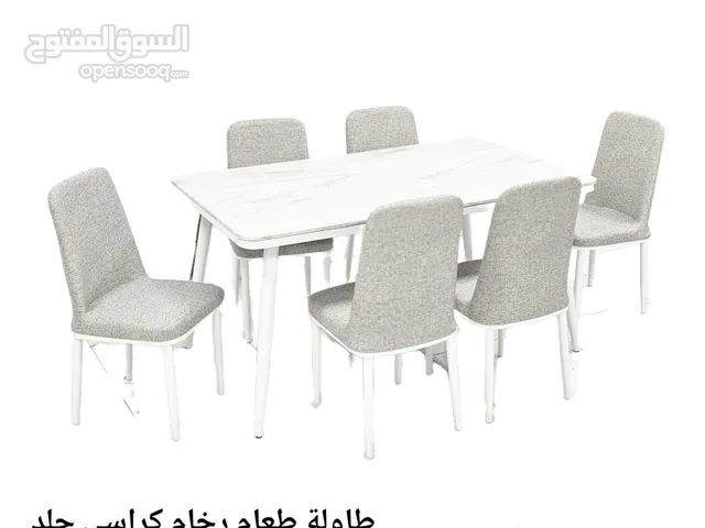 يوجد لدينا طاولات طعام  من كرسي 4 إلا كرسي 8 السعر من 760   إلا سعر 1400   الاستفسار واتساب050832571
