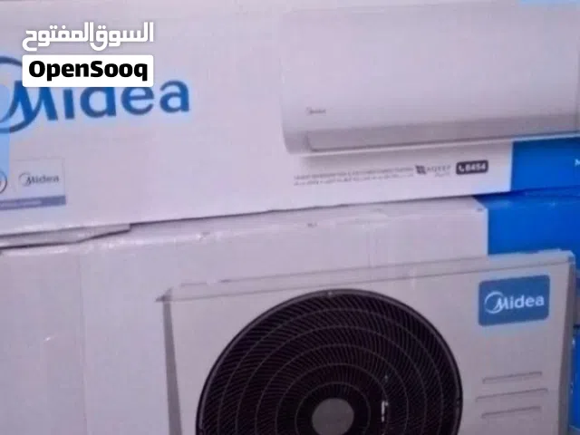 Midea 2.5 - 2.9 Ton AC in Baghdad