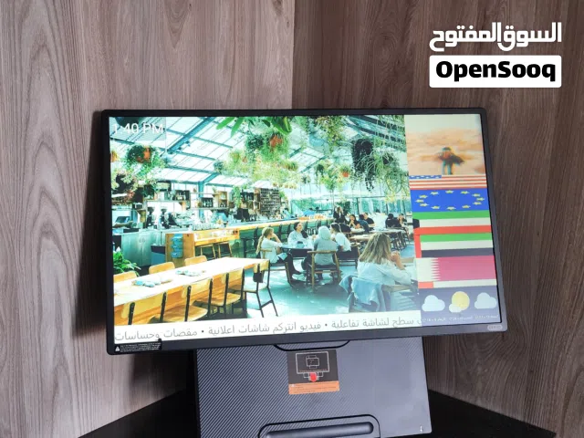شاشة الاستقبال/الحائط  23.8 بوصة و شاشات القاعدة المتحركة  مع برنامج اللافتة الرقمية