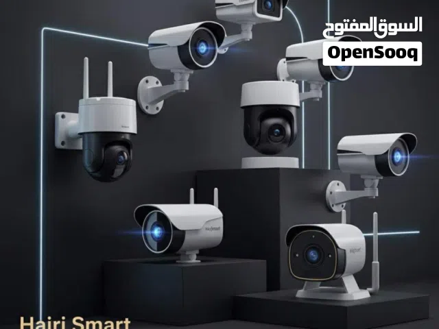 شركة الهاجري للكاميرا وانتركم وستلايت