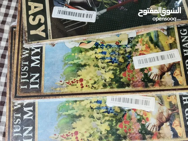 لوحات انتيكا جديده شلعه ب 13