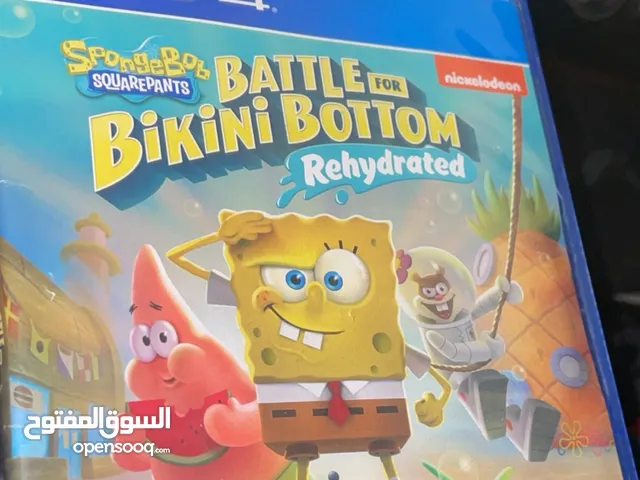للبيع امورها 10/10