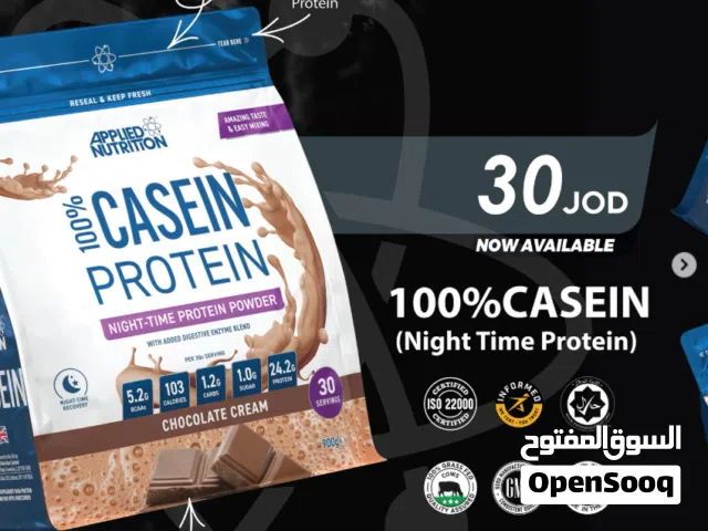 100% Casein من Applied Nutrition – تغذية عضلاتك أثناء النوم!