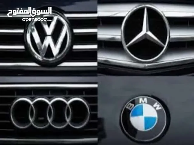 نشتري جميع السيارات المعطلة