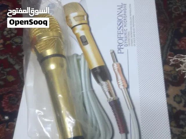 مايك جديد  نوعيه ممتازه