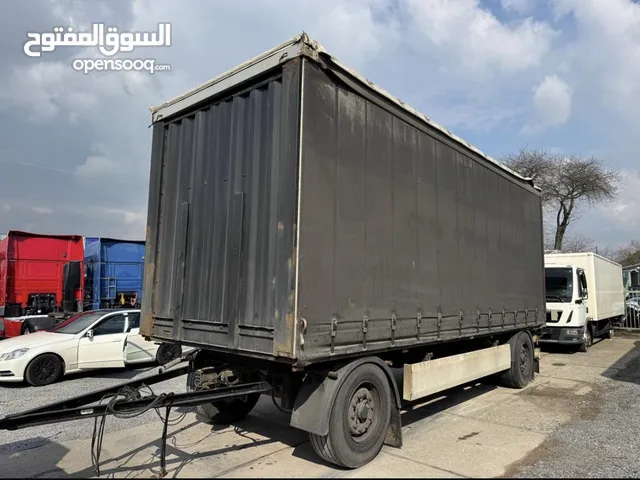 مقطورة كرونا