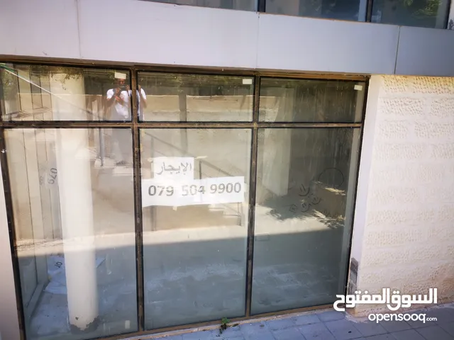 مكتب / عيادة للايجار موقع مميز بجانب مستشفى الاردن