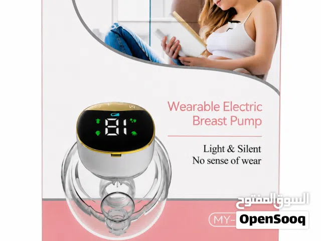 شفاط حليب كهربائي قابل للارتداء (Wearable Electric Breast Pump)، موديل MY-373