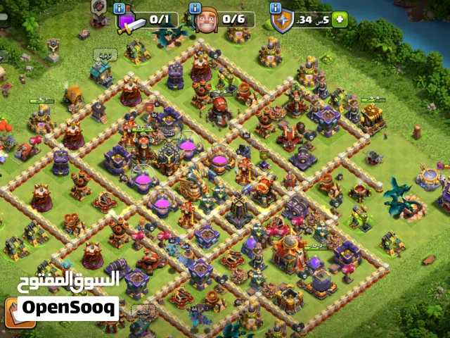 Clash of Clans Accounts and Characters for Sale in Muthanna