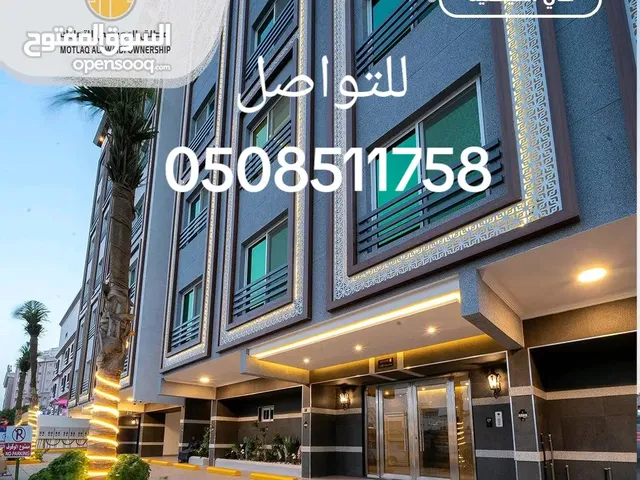 237 m2 4 Bedrooms Apartments for Sale in Jeddah Al Faisaliah