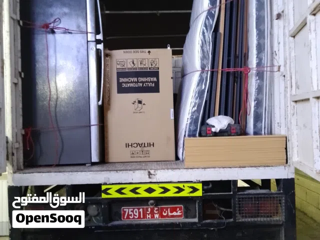 , نقل عام ھوم شفٹیگ حمل نزل بتل رکب کامل ترتب نقل عفش نقل اغراض