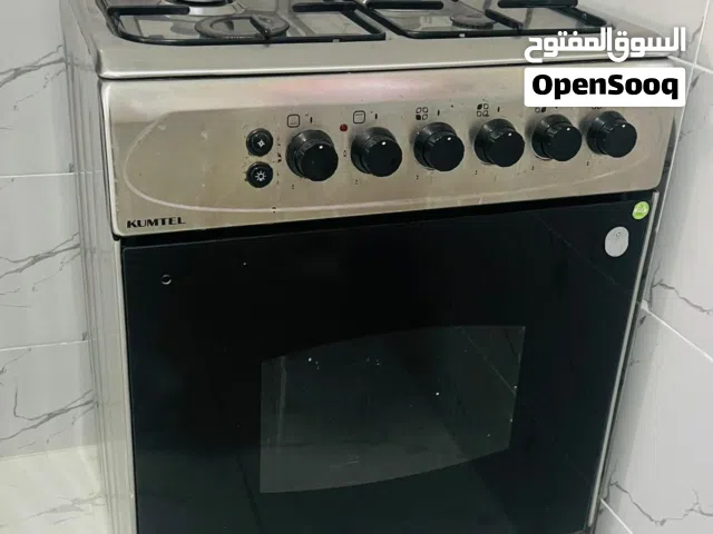 غاز كومتيل