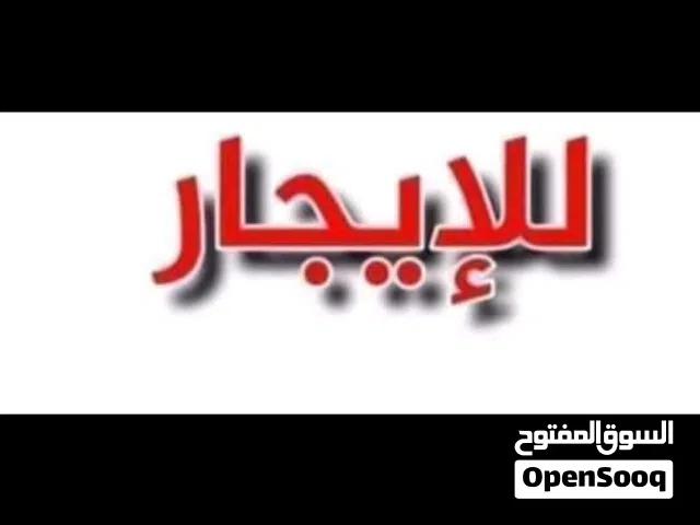 فيلا مفروشة للايجار فى طابلينو شوارع قطران