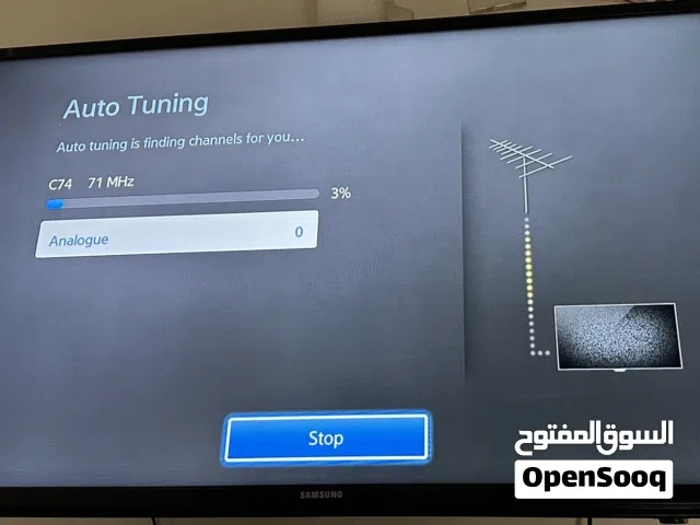 Samsung 50-inch LED TV
