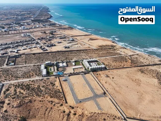 Residential Land for Sale in Tripoli Tajura