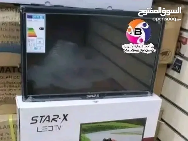 شاشات 24 بوصة ستار اكس ماليزي رقم 1 lED ثلاثية الابعاد اي تستطيع مشاهدتها من جميع الاتجاهات 11 وات