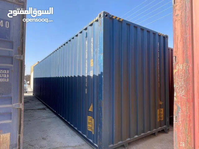 كونتينر ) حاويات 20 قدم و 40 قدم و 45 قدم للبيع