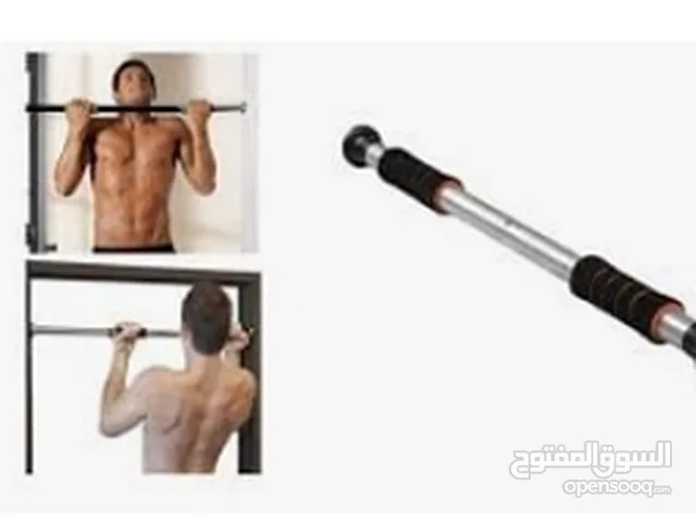 Barfix best price from sports shop