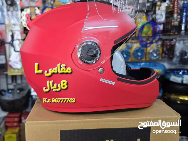 أغراض Racing Dio +V100