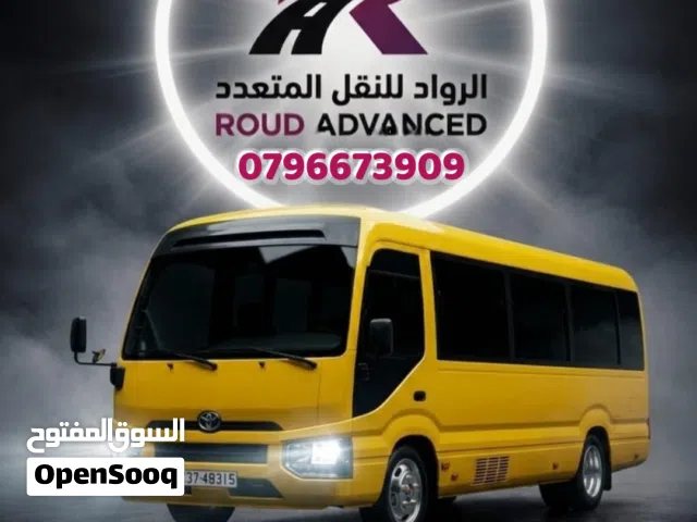 2023, تويوتا, اخرى