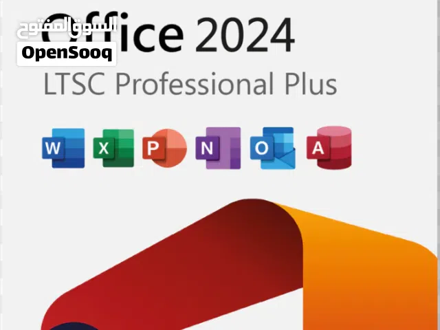 lifetime license Microsoft office 2024 professional plus LTSC
