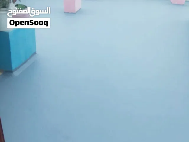 افضل عازل اسطح المنازل من مياه الامطارظمانة10سنين